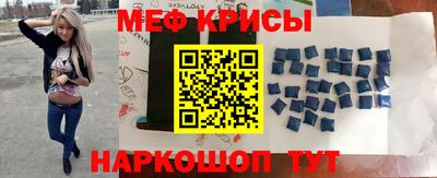 ешки Чебоксары