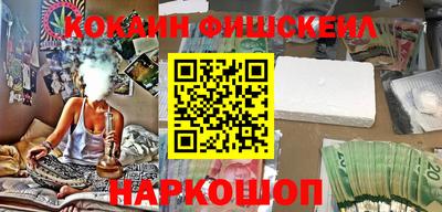 ешки Чебоксары