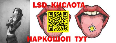 ешки Чебоксары