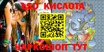 мефедрон мука Чебаркуль