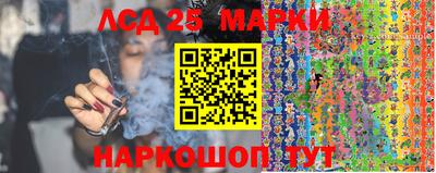 мефедрон мука Чебаркуль
