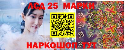 мефедрон мука Чебаркуль