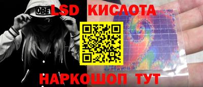 ешки Чебоксары