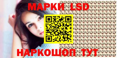 мефедрон мука Чебаркуль