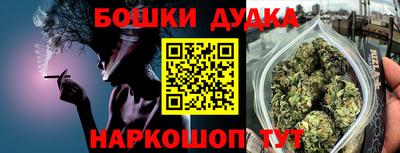 COCAINE Чапаевск
