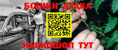 COCAINE Чапаевск
