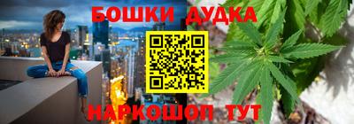 COCAINE Чапаевск