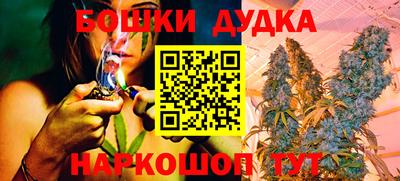 ешки Чебоксары