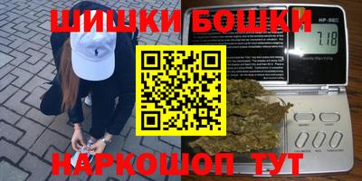 ешки Чебоксары