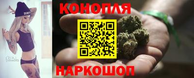 мефедрон мука Чебаркуль