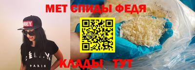 COCAINE Чапаевск