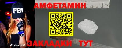 ешки Чебоксары