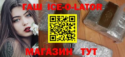 ешки Чебоксары