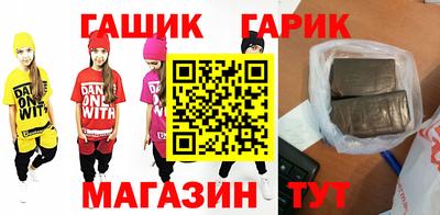 мефедрон мука Чебаркуль