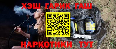 ешки Чебоксары