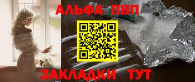 ешки Чебоксары