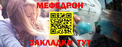 ешки Чебоксары
